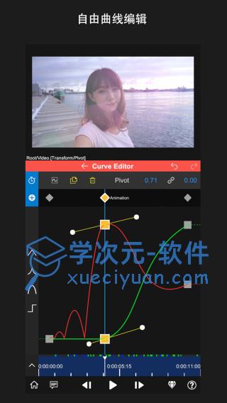 nodevideo视频剪辑最新版下载