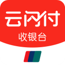 云闪付收银台APP官方版