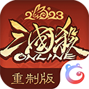 三国杀OL互通版百度版-三国杀OL互通版百度客户端下载 v3.6.2.5安卓版 - 学次元软件站