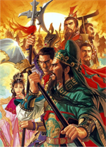 三国志11威力加强版steam版