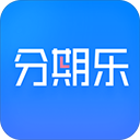 分期乐ios下载-分期乐苹果版下载 v7.13.1 - 学次元软件站