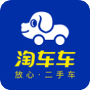 淘车二手车