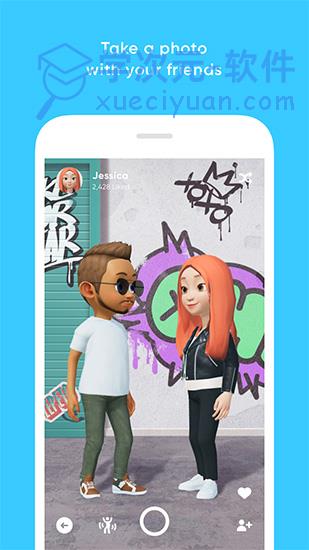 崽崽zepeto ios版下载