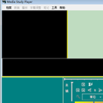 media study player绿色版