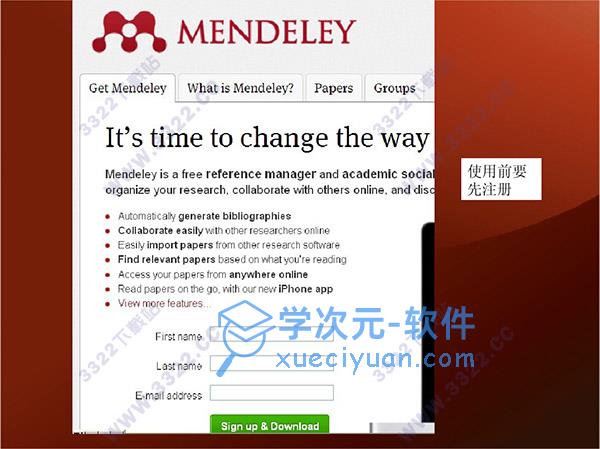 Mendeley