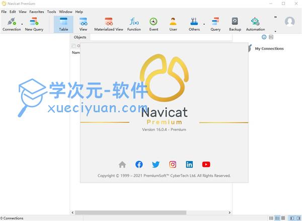 navicat premium 16激活密钥