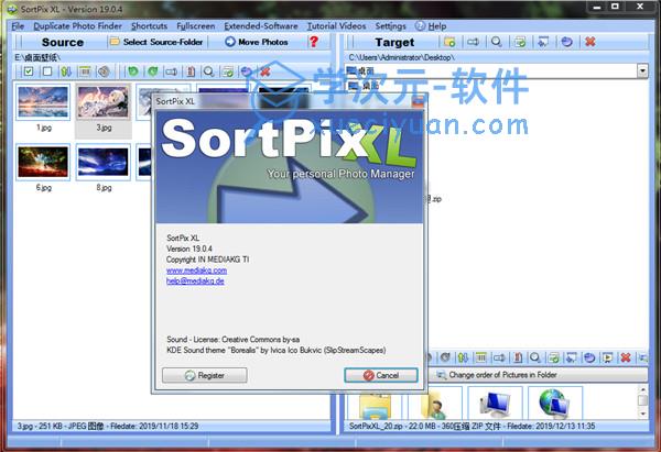 SortPix XL