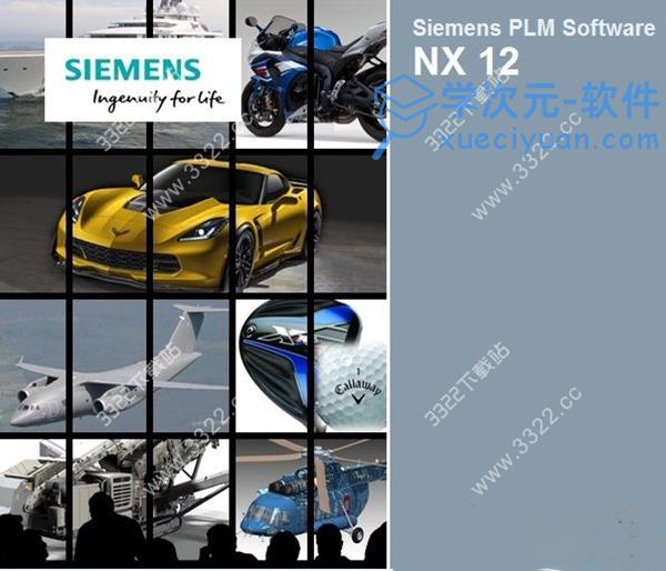 Siemens PLM NX 12