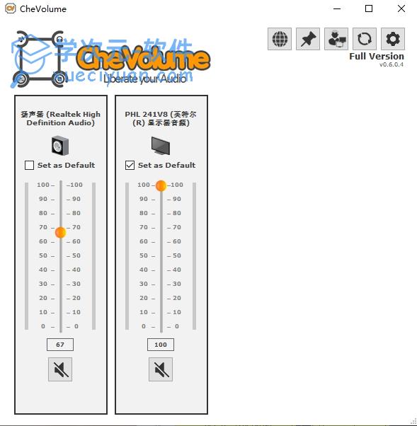 CheVolume(音频控制管理软件)下载