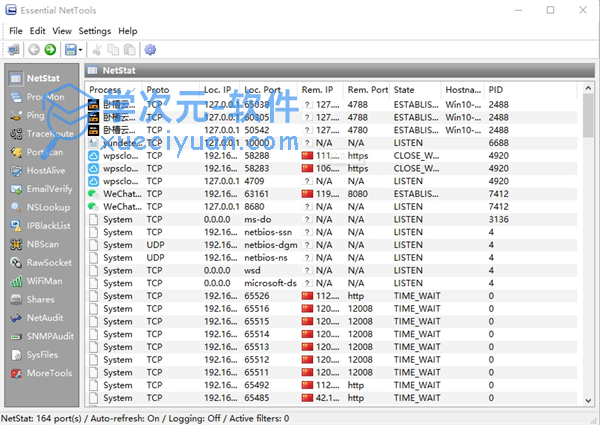 Essential NetTools官方下载