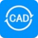 全能王CAD转换器官方版