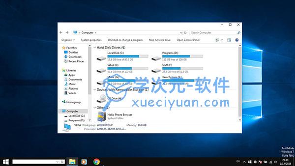 win10桌面美化(windows 10 transformation pack)软件下载